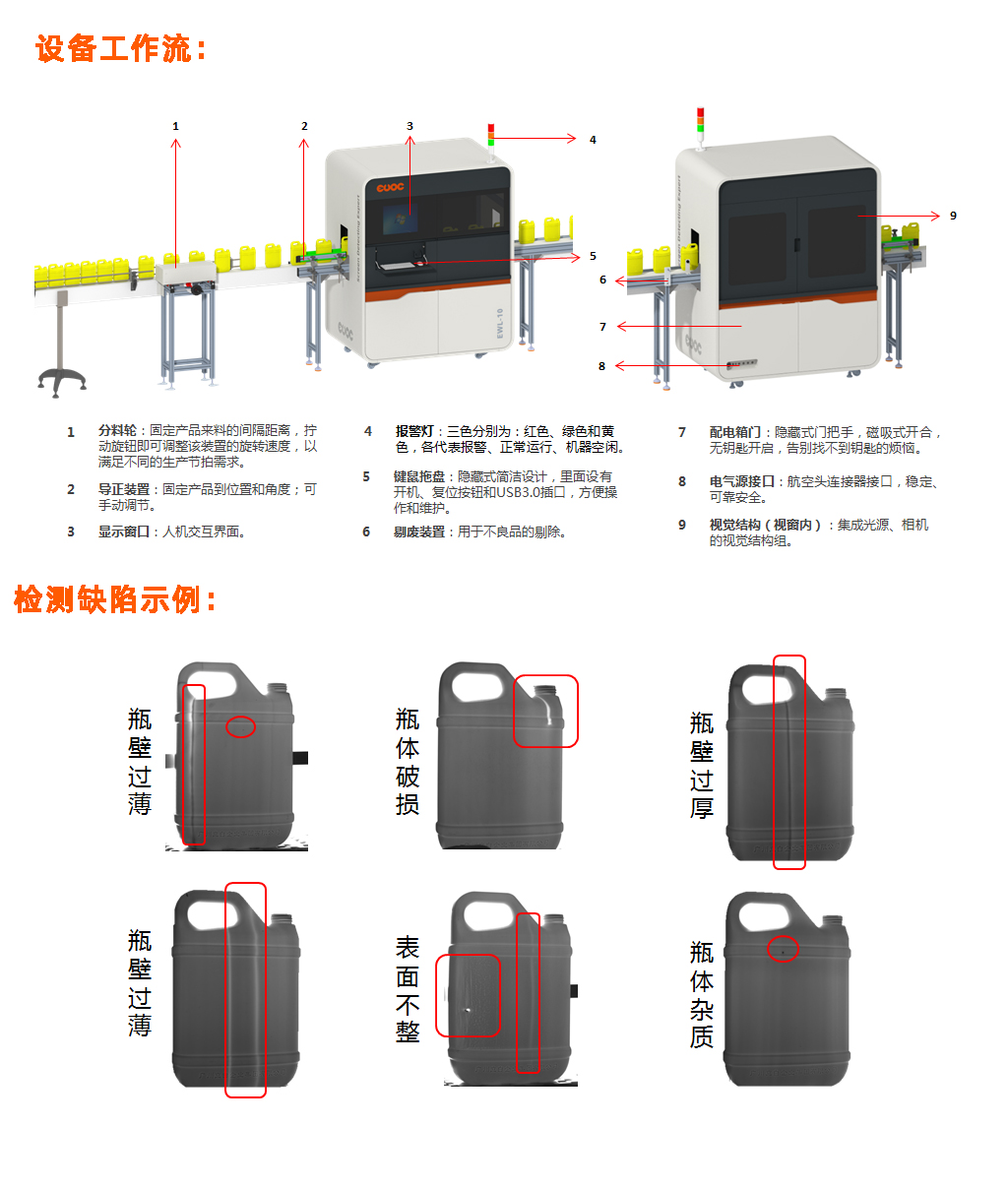 1733274067862281.jpg 未标题-1.jpg